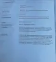 REMiS Remifront затъмняваща щора
За Mercedes - Sprinter за предния прозорец, снимка 11