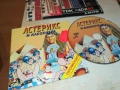 АСТЕРИКС И КЛЕОПАТРА ДВД 3010250608, снимка 3