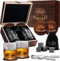 Перфектен подарък за мъже Луксозен комплект за уиски в дървена кутия, снимка 1