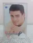 Аудио касетка Найден Милков , снимка 1