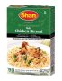 Shan Malay Chicken Biryani / Шан Микс подправки за пилешки пилав 60гр, снимка 1 - Домашни продукти - 35877009