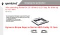 Kутия за Втори Хард Gembird HDD Caddy 12.7mm - НОВИ, снимка 2