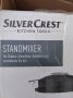  Блендер - Silver Crest, снимка 4