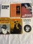 Евтини книги по 1€, снимка 7