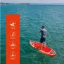 Комплект Надуваем Стендъп Падъл Борд FunWater Koi Fish SUPFR01E SUP 11’6″ с 6 аксесоара, снимка 5
