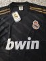 Футболна Тениска на Реал Мадрид - CR7 , снимка 4