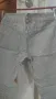 Панталон, снимка 4