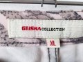 Geisha broek XL, снимка 4