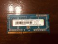 RAM памети PC2 PC3 DDR 2 & 3, снимка 4