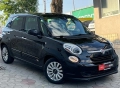 Fiat 500L 1.3M-jet на части , снимка 1