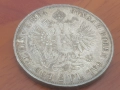 2 флорина сребро 1884 Австро Унгария много рядка  и запазена монета , снимка 1