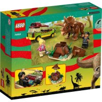 LEGO® Jurassic Park - Изследване на трицератопс 76959, снимка 6 - Конструктори - 42181826