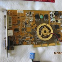 Дънна платка MSI KT4V02, снимка 8 - Дънни платки - 28610306