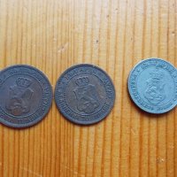 Монети от 1912 година, снимка 5 - Нумизматика и бонистика - 37563041