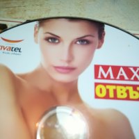 MAXIM DVD 0303231440, снимка 10 - DVD филми - 39873265