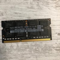 Ram памет от iMac Ddr3 1600mhz 4GB, снимка 2 - RAM памет - 36014284