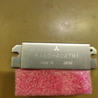 RF Amplifier Mitsubishi Радио Усилвател 90W, снимка 1 - Друга електроника - 42273414