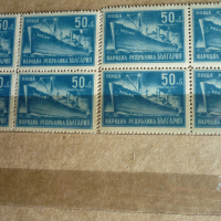 Пощенски марки, снимка 5 - Филателия - 36275287