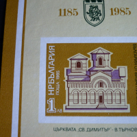 Пощенски марки, снимка 5 - Филателия - 36287713