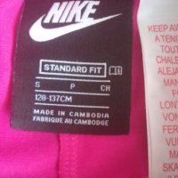 Nike - детско долнище 128- 137 см, снимка 2 - Детски анцузи и суичери - 42193032
