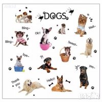 Кучета породи куче стикер лепенка за стена за дом зоомагазин и ветерени, снимка 3 - Други - 25974735