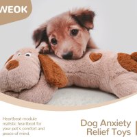 WEOK Плюшена играчка кученце за успокояване на кученце с топлинни пакети, снимка 4 - За кучета - 44182936