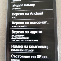 Samsung GALAXY S III Neo, снимка 3 - Samsung - 44714768