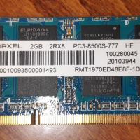 Рам за лаптоп 2GB DDR3, снимка 1 - Части за лаптопи - 44740304