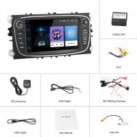 Android мултимедия 2DIN Ford Focus Mondeo Galaxy Kuga C-Max S-Max, снимка 5 - Навигация за кола - 34160029