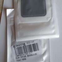 Xiaomi Redmi Note 7 Протектор за камера