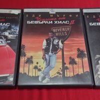 Ченгето от Бевърли хилс 1,2 и 3 DVD , снимка 1 - DVD филми - 44391272