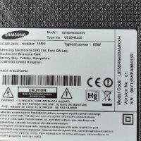 Samsung 50H6400AWXXH на части, снимка 1 - Части и Платки - 44391989