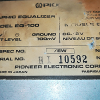 PIONEER EQUALIZER 12V JAPAN 3103221658, снимка 14 - Ресийвъри, усилватели, смесителни пултове - 36297750