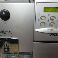 Кафе автомат за заведения и офиси Saeco ROYAL Digital Plus , снимка 3 - Кафемашини - 44583578