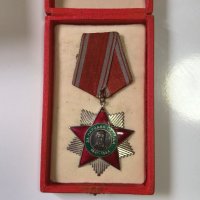 Орден за народна свобода 1941 1944 2ра ст. 2ра емисия 1951, снимка 1 - Антикварни и старинни предмети - 42714319