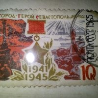 Стари Руски пощенски  марки, снимка 4 - Филателия - 41805514