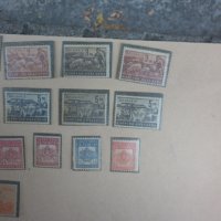 Пощенски марки   България  1941-42 г   в пликче с картон ЦЕЛИ СЕРИИ, снимка 4 - Филателия - 42624780