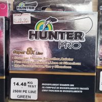 HUNTER PRO КОНЕЦ 8 НИШКОВ 250м., снимка 1 - Такъми - 40008500