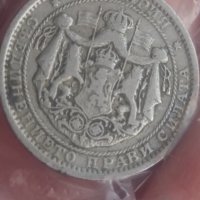 Монета 1 лев 1925, снимка 2 - Нумизматика и бонистика - 38059566