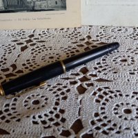 Колекционерска писалка Хемус, позлатен писец, снимка 4 - Антикварни и старинни предмети - 40645409