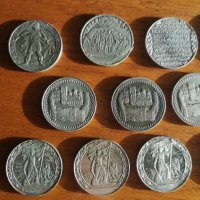 Български юбилейни монети, снимка 5 - Нумизматика и бонистика - 42321728