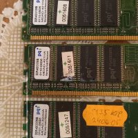 RAM DDR 400 5 броя по 512МВ, снимка 2 - RAM памет - 40294911
