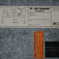 Ретро радиокасетофон Jet sound, снимка 2 - Аксесоари и консумативи - 35673917