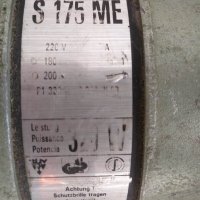 Шмиргел-точило Mecafer S175ME, снимка 7 - Други инструменти - 39062986