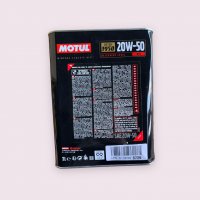 Масло MOTUL Classic Oil 20W50 2L, снимка 3 - Аксесоари и консумативи - 39305340