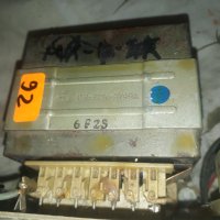 26 номер трансформатор Захранване за аудии усилатели, снимка 1 - Тонколони - 42665476