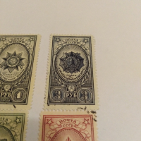 Пощенски марки Почта Ссср 1944, снимка 5 - Филателия - 44603439