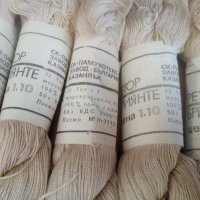 Конци за бродиране/плетене Бриянте , снимка 4 - Гоблени - 39496570