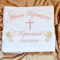 Кърпа за кръщене с печат , снимка 1 - Декорация - 40660218