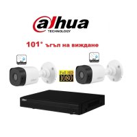 FullHD комплект DAHUA - DVR + 2броя FullHD 1080р широкоъгълни 101° камери, снимка 1 - Комплекти за видеонаблюдение - 41125279
